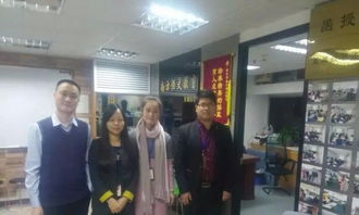 深圳計算機應(yīng)用與技術(shù)專業(yè)報名、考證及技術(shù)咨詢?nèi)ヂ? />
</span>
<span id=