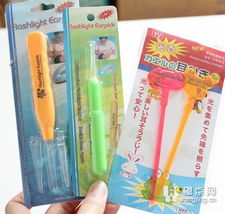 創(chuàng)意家居日用品清倉，超低價(jià)等你來！望京美眉可自取