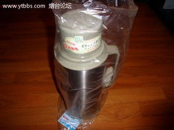 全新日用品低價(jià)清倉，實(shí)惠自用優(yōu)選