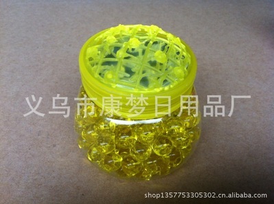環(huán)保香珠與固體香珠 優(yōu)質(zhì)空氣清新劑的理想選擇
