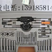 絲錐板牙套裝 辦公用品中的精密制造助手
